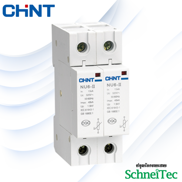 Low voltage surge arrester SPD NU6-II 2P